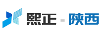 熙正税务_陕西宝鸡税务师事务所_税务咨询_税务筹划_代理记账_审计服务